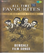 All Time Favourites Bengali Film Songs MP3